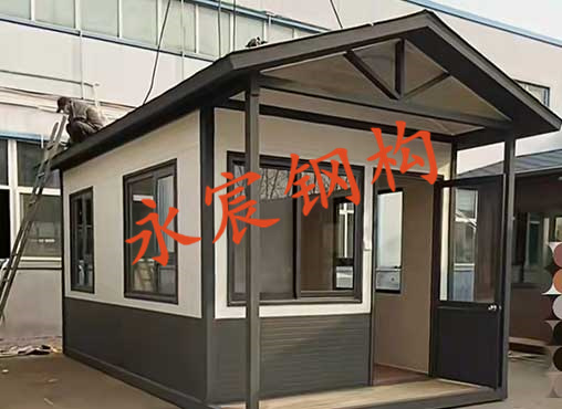 十堰集裝箱活動(dòng)房